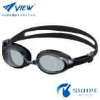 VIEW фитнес плавание защитные очки широкий поле зрения модель V640SA