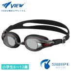 VIEW детский плавание защитные очки V722JSA
