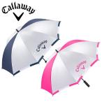  Callaway UV цвет umbrella зонт Япония стандартный товар 