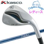  Kasco Dolphin Wedge DW-123 for LADIES женский день основная спецификация 2023 модель 