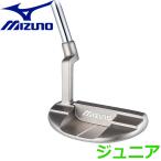 ミズノ MIZUNO ゴルフ ジュニアモデル パター 5KJSP20401