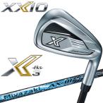  Dunlop XXIO13 XXIO X железный одиночный товар Miyazaki AX-III 2024 модель 