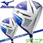  Mizuno MIZUNO Golf JM01 Driver карбоновый вал есть Junior 5KJBB10751 2024 модель 