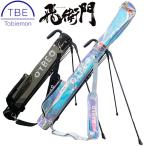 TOBIEMON... мелкие сколы от камней ... Golf с капюшоном подставка club case T-SB 2024 модель 