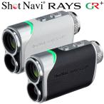 Schott navi Golf Rays GR+ лазерный дальномер Shot Navi Laser Sniper RAYS GR+ 2025 модель 