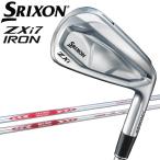 ダンロップ スリクソン ZXi7 アイアン 単品 N.S.PRO MODUS3 TOUR スチール 2024モデル