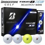 ブリヂストンゴルフ ツアー B XS ゴルフボール 1ダース 12球入り 2026モデル 日本正規品