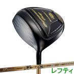  Dyna Golf Dyna Miku s prestige Driver зеркальный ti высота отталкивание premium . Takumi * высшее вал 