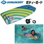 Schildkrot порог двери tok rate body board Large водные развлечения бассейн серфинг тренировка начинающий 970320