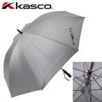  Kasco Golf weather свободный aluminium пудра покрытие вентилятор есть . дождь двоякое применение зонт WFU-2610B 2026 модель 