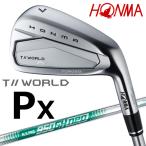  Honma Golf T//WORLD Px 26 Tour world forged железный одиночный товар NS 950 neo день основная спецификация 2026 модель 
