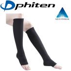 fai тонн Ti носки Ti+Ag пальцы ног открытый почтовая доставка бесплатная доставка 