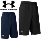 アンダーアーマー TS SHORT (TIGHT) 1314114 メンズ レディース ユニセックス メール便送料無料 返品不可