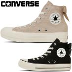 コンバース ALL STAR PLTS BACKRIBBON HI レディースシューズ 31315930 31315931