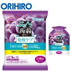 オリヒロ ORIHIRO ぷるんと蒟蒻ゼリーパウチ プラズマ乳酸菌(巨峰味)