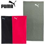  Puma мульти- шарф шея gator 054117 почтовая доставка бесплатная доставка возвращенние товара не возможно 