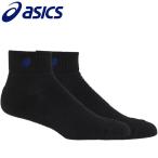  Asics носки 13. ..~ пятка до. длина 13cm 3033B870-004 мужской почтовая доставка бесплатная доставка 