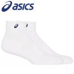  Asics носки 13. ..~ пятка до. длина 13cm 3033B870-101 мужской почтовая доставка бесплатная доставка 