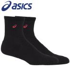  Asics носки 18. ..~ пятка до. длина 18cm 3033B871-001 мужской почтовая доставка бесплатная доставка 