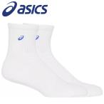  Asics носки 18. ..~ пятка до. длина 18cm 3033B871-102 мужской почтовая доставка бесплатная доставка 