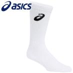  Asics теннис хлопок носки мужской женский 3043A021-100 почтовая доставка бесплатная доставка 