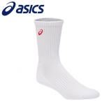  Asics носки хлопок носки унисекс аксессуары 3043A035-100 почтовая доставка бесплатная доставка 