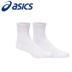  Asics SB носки унисекс аксессуары 3043A055-101 почтовая доставка бесплатная доставка 