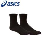  Asics SPSB носки унисекс аксессуары 3043A057-001 почтовая доставка бесплатная доставка 