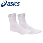  Asics SPSB носки унисекс аксессуары 3043A057-101 почтовая доставка бесплатная доставка 
