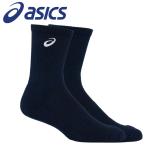  Asics хлопок носки 3043A088-400 почтовая доставка бесплатная доставка 
