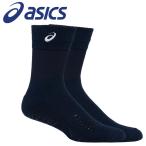 Asics COURT FF носки 3043A089-400 почтовая доставка бесплатная доставка 