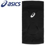  Asics колено опора 3 слой накладка 3053A173-002 мужской женский почтовая доставка бесплатная доставка 