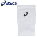  Asics колено опора 3053A174-100 мужской женский почтовая доставка бесплатная доставка 