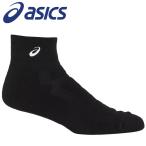  Asics носки 13 3063A062-001 мужской почтовая доставка бесплатная доставка 