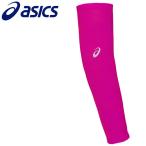 アシックス アームウォーマー 3093A160-700 メール便送料無料