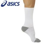  Asics 5 пальцев рукоятка носки Thin модель 3103A054-100 мужской почтовая доставка бесплатная доставка 