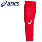  Asics asics CALF SOCKS 3103A061-600 почтовая доставка бесплатная доставка 