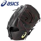 ショッピング契約 アシックス 軟式 プロフェッショナルスタイル 投手用(ダルビッシュ選手モデル) 3121B222-001