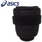  Asics arm защита ( левый правый двоякое применение ) 3123A470-001
