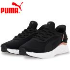  Puma SOFTRIDE - - moni - гонки EASE IN 312671-02 женская обувь 