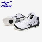 ミズノ MIZUNO ウエーブダイバースDE3 31GF267401 メンズ レディース フィットネス シューズ