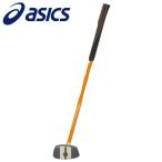  Asics GG strong Schott гипер- 3283A014-001