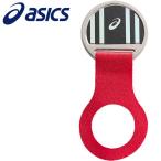  Asics ground Golf лента маркер (габарит) 3283A075-001 почтовая доставка бесплатная доставка 