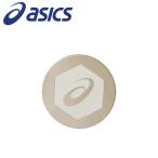  Asics маркер (габарит) 3283A266-100 почтовая доставка бесплатная доставка 
