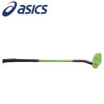  Asics GG Smart hiting2 TC 3283A274-401