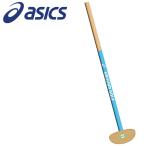  Asics GG Junior для Club 3284A011-400