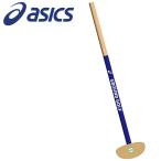  Asics GG Junior для Club 3284A011-401