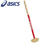  Asics GG Junior для Club 3284A011-600