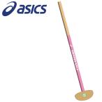  Asics GG Junior для Club 3284A011-700