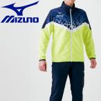 メール便送料無料 ミズノ MIZUNO トレーニングウエア N-XTウィンドブレーカージャケット ユニセックス 32JE074531 クリアランスセール